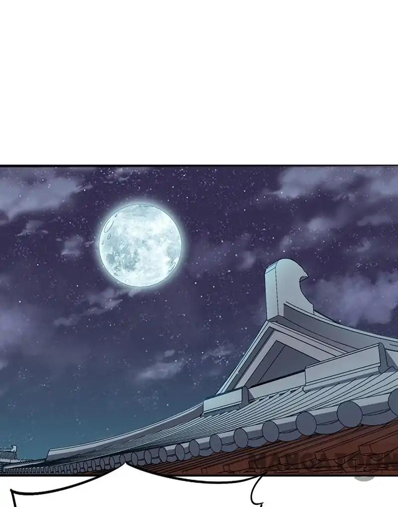 Page 41 of Chapter 94