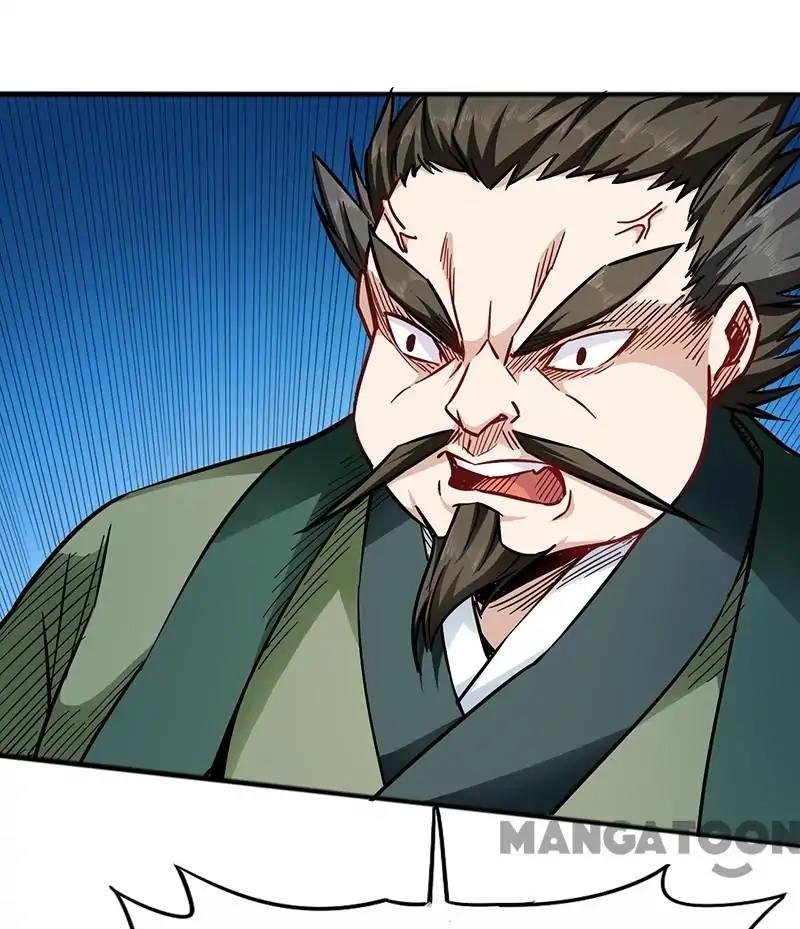 Page 43 of Chapter 94