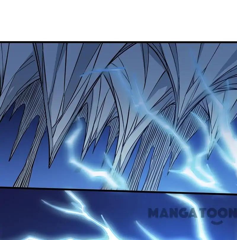 Page 1 of Chapter 96