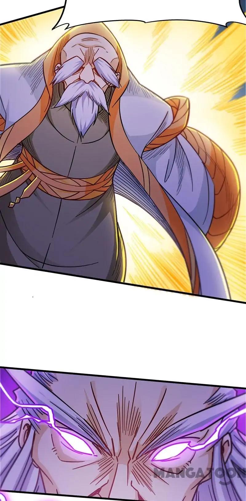 Page 27 of Chapter 99