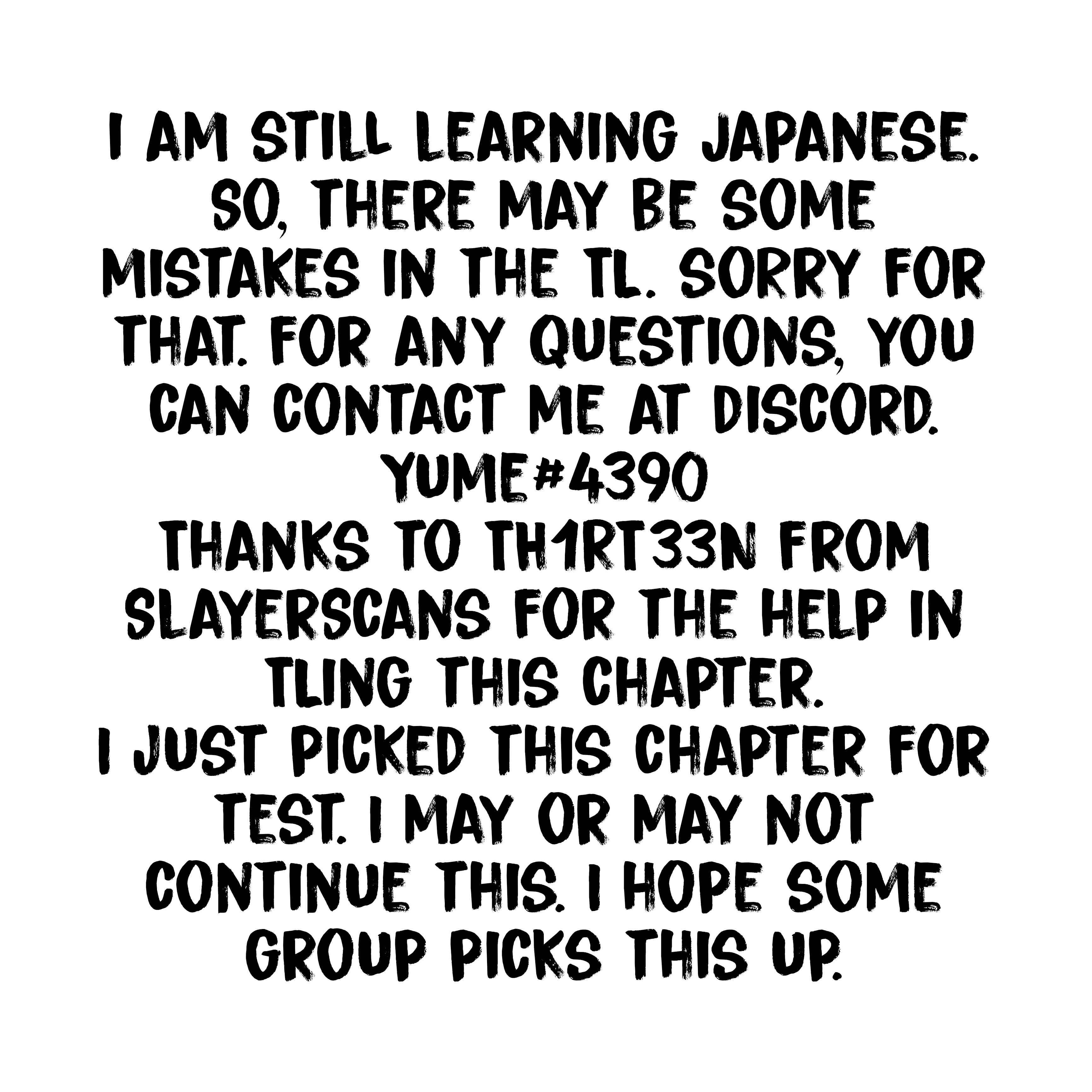 Page 1 of Chapter 1