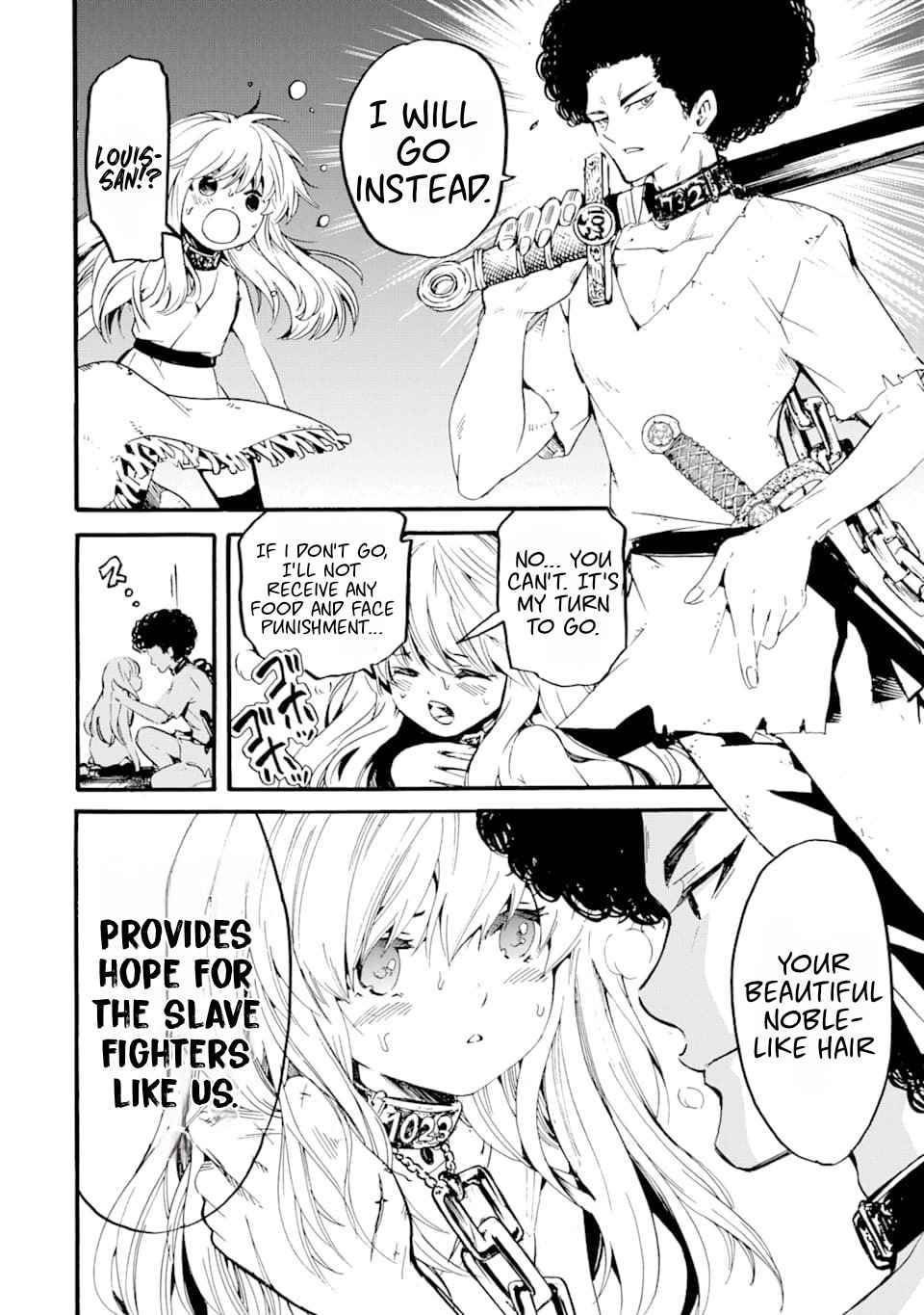 Page 3 of Chapter 1