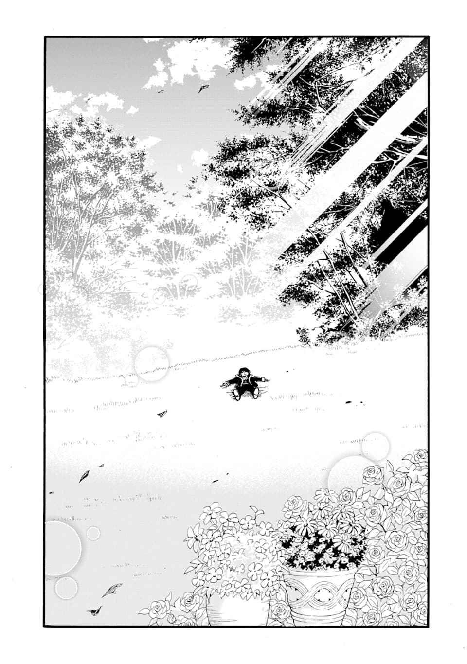 Page 9 of Chapter 1