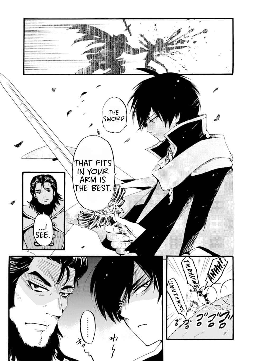 Page 23 of Chapter 1