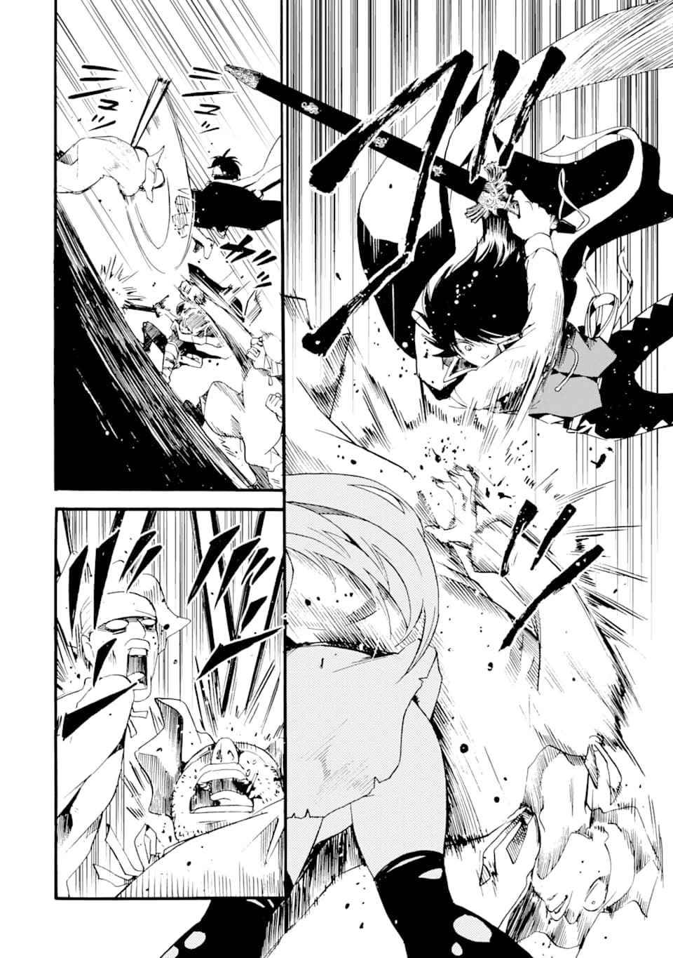 Page 30 of Chapter 1