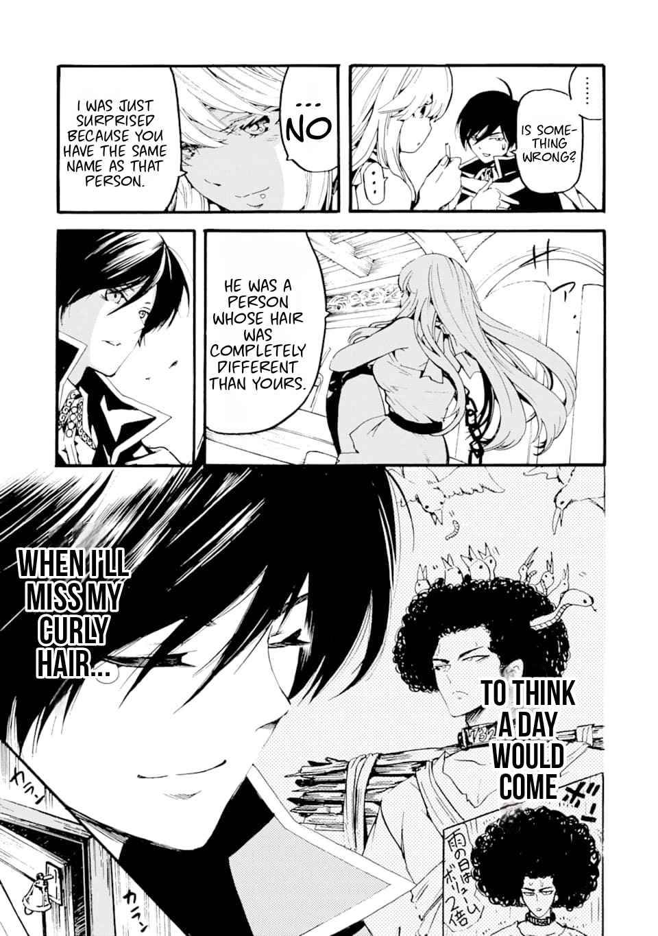 Page 38 of Chapter 1