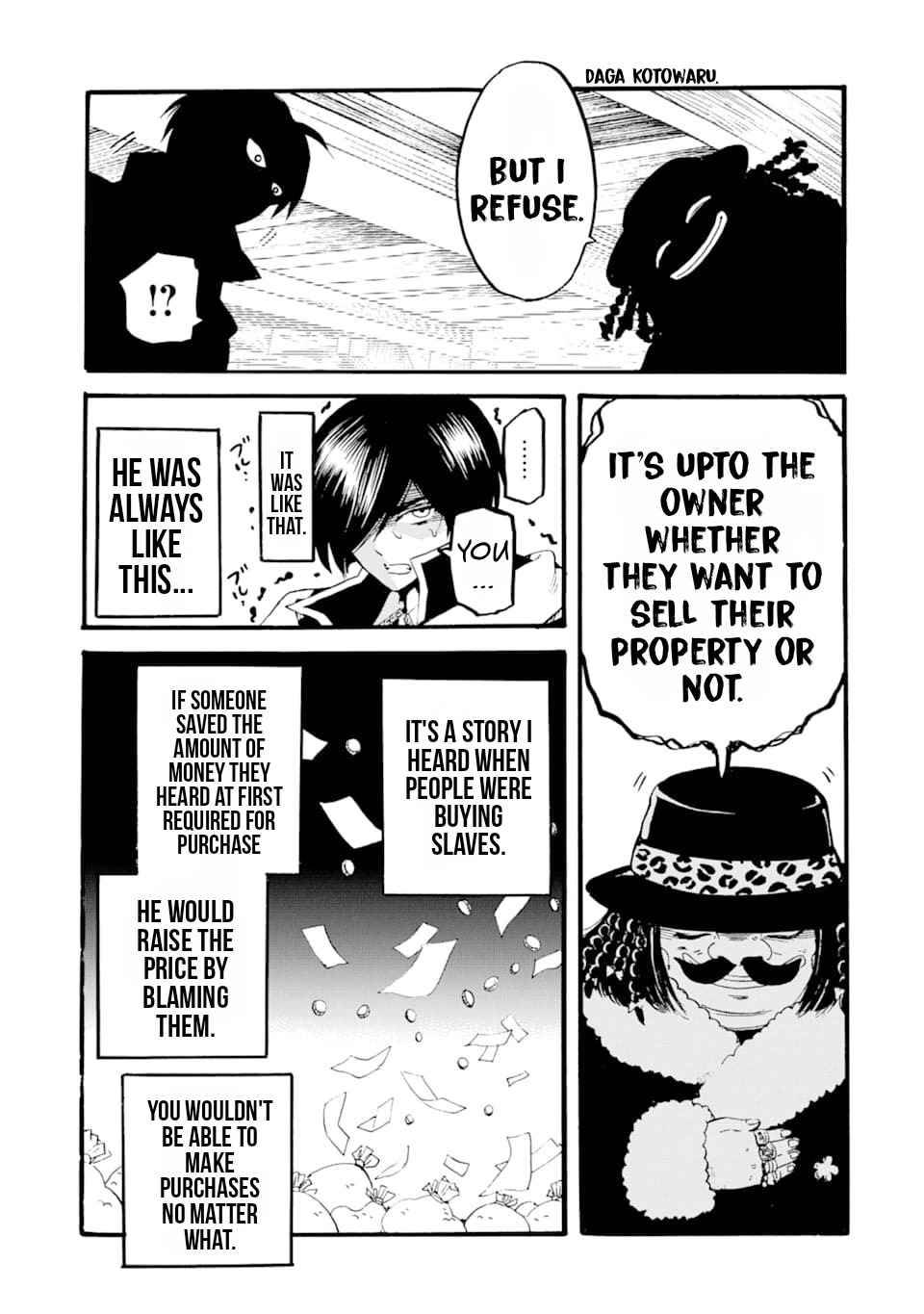 Page 42 of Chapter 1