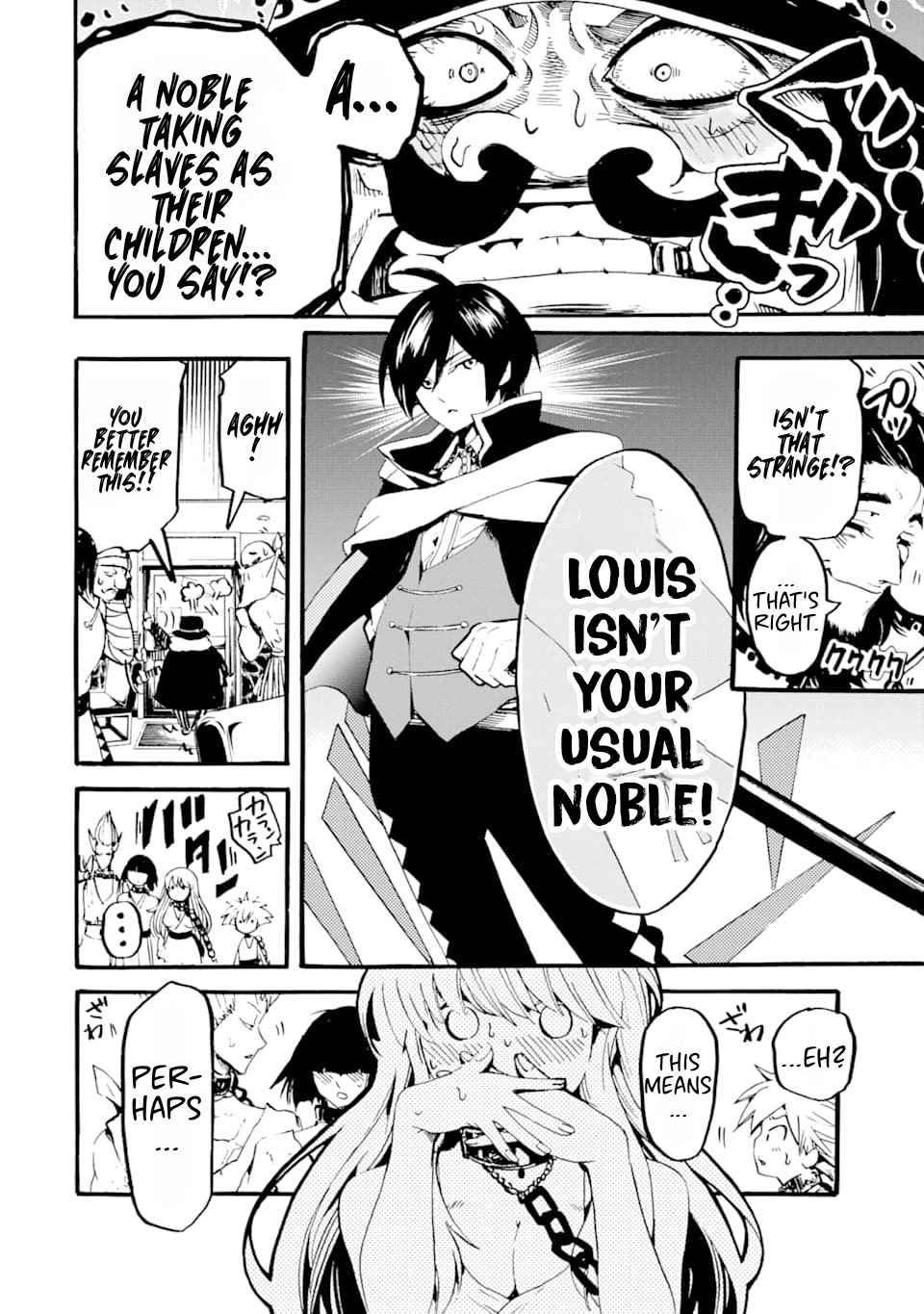 Page 51 of Chapter 1