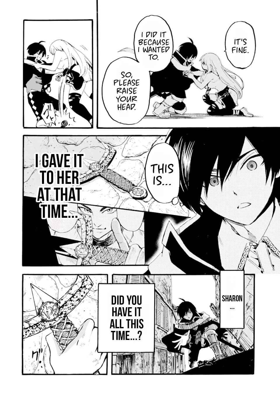 Page 53 of Chapter 1