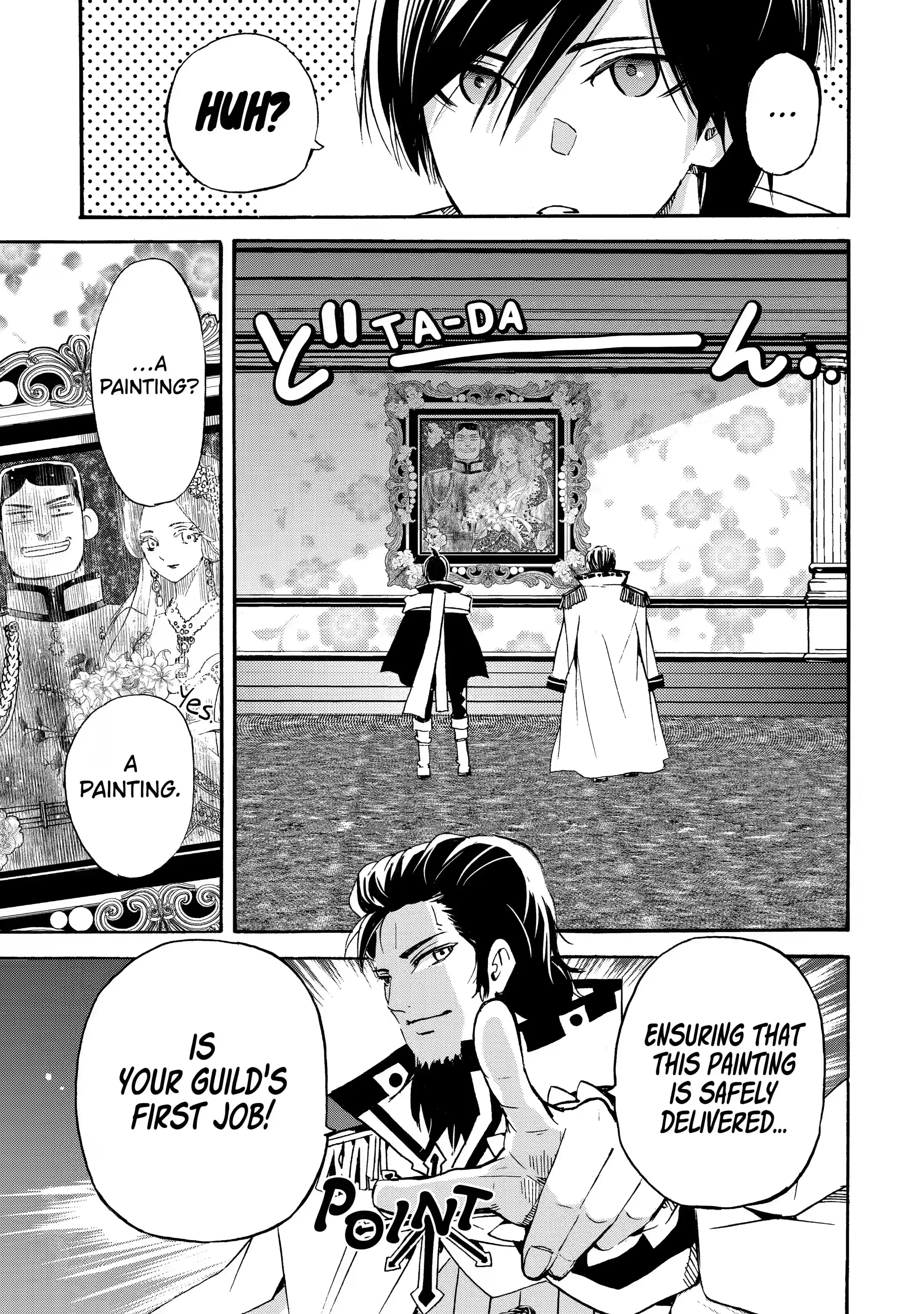 Page 1 of Chapter 11.1