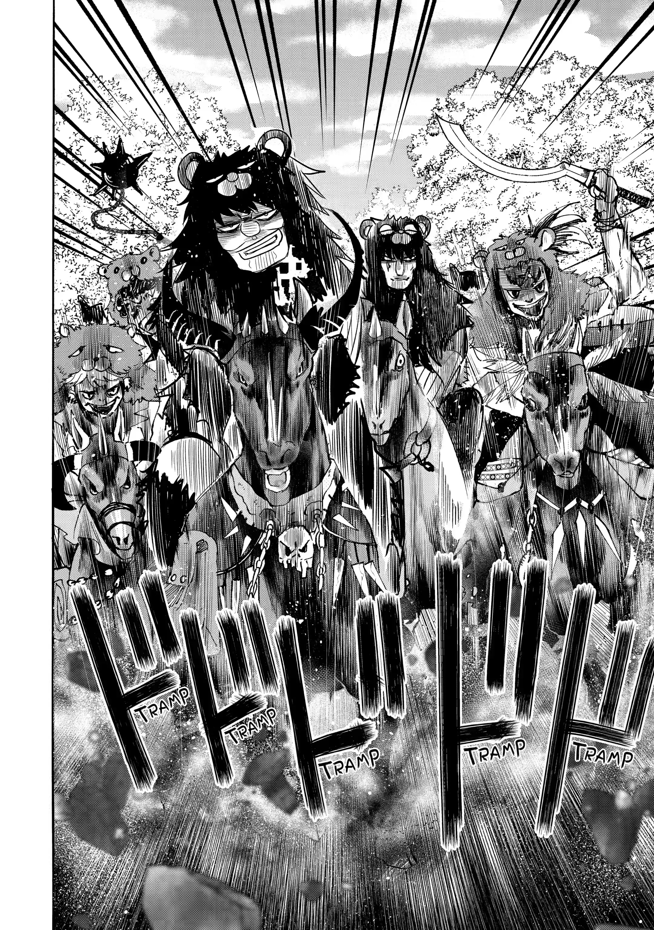 Page 1 of Chapter 11.4