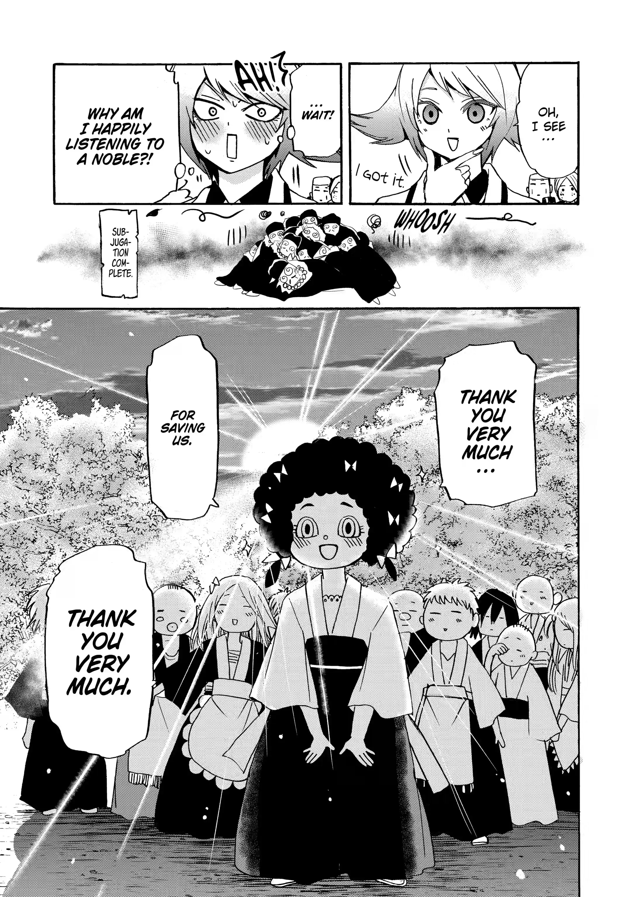 Page 7 of Chapter 12.1