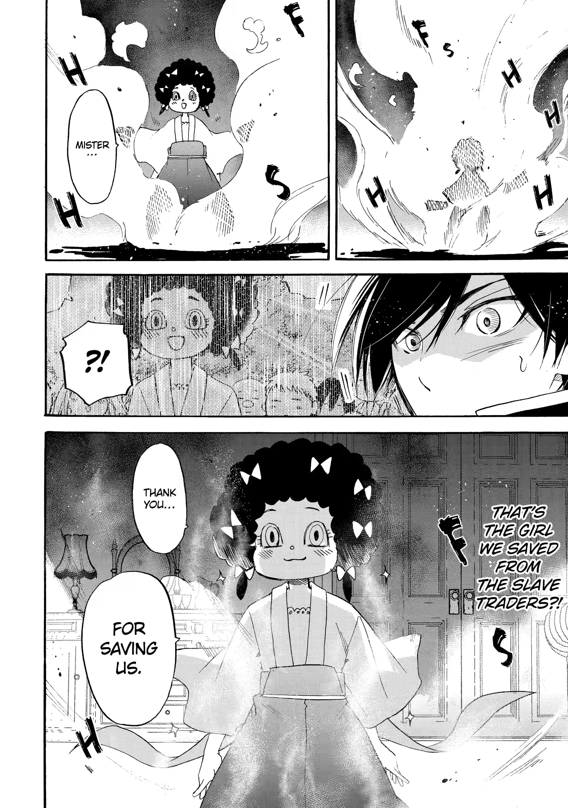 Page 7 of Chapter 12.3