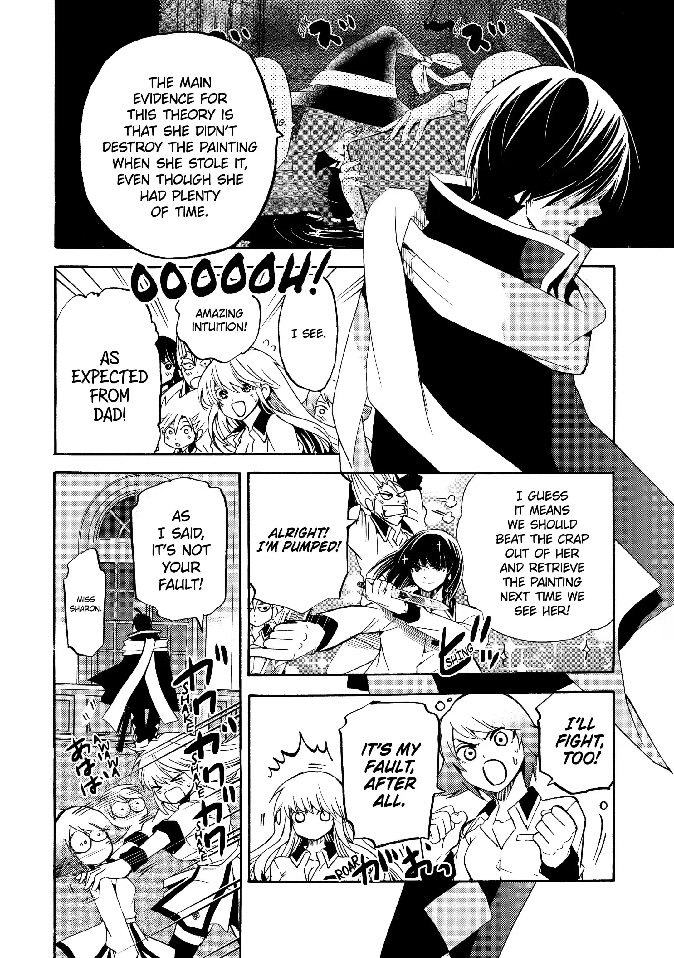 Page 8 of Chapter 13.1