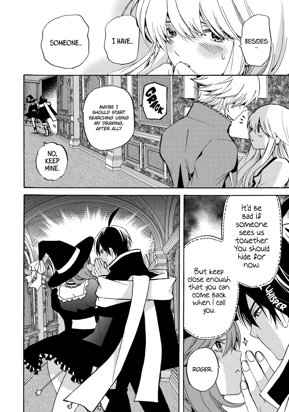 Page 2 of Chapter 15.2