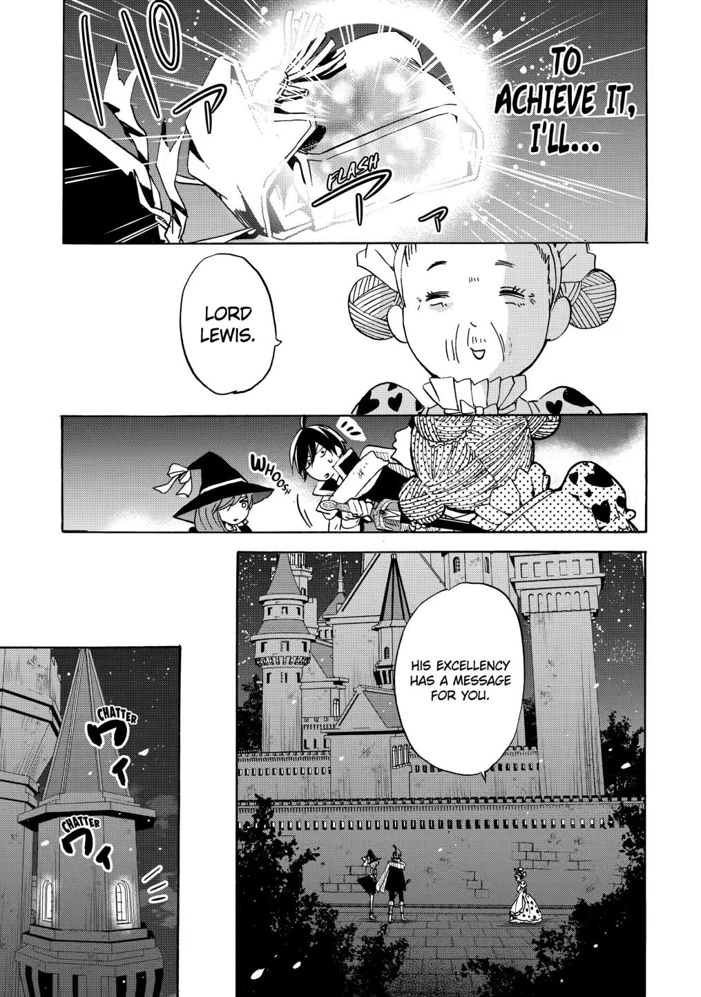Page 5 of Chapter 17.2