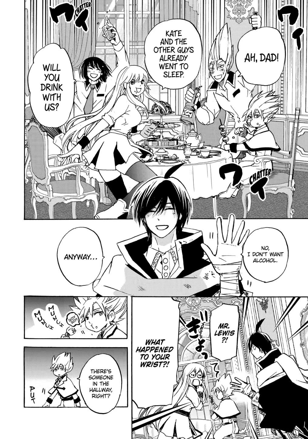 Page 6 of Chapter 17.2