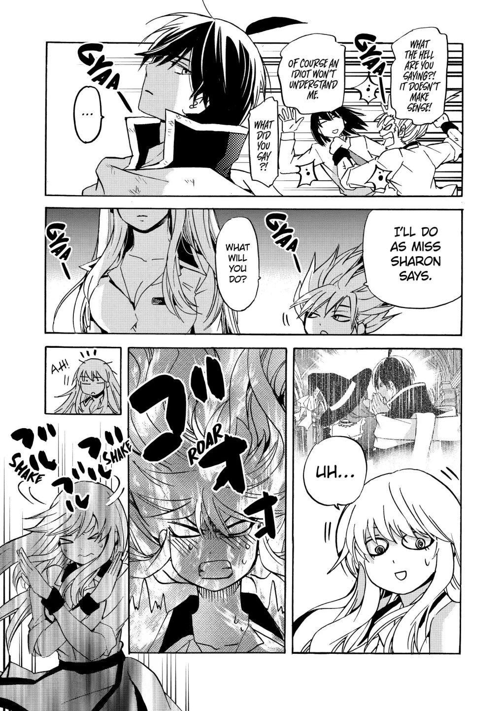 Page 5 of Chapter 17.3