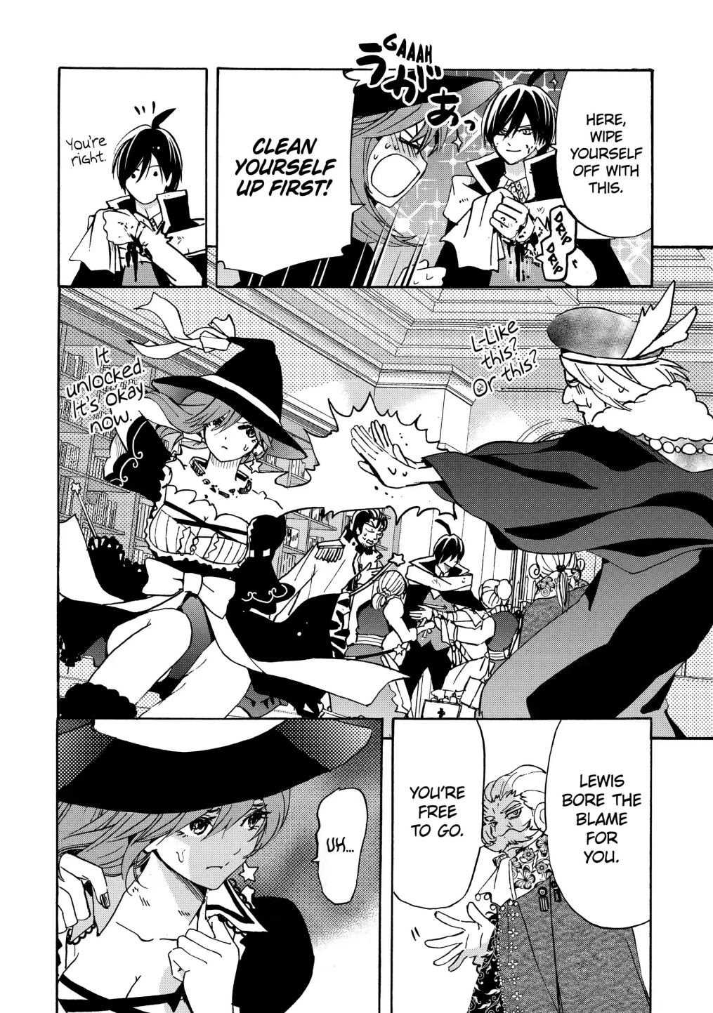 Page 4 of Chapter 17.1