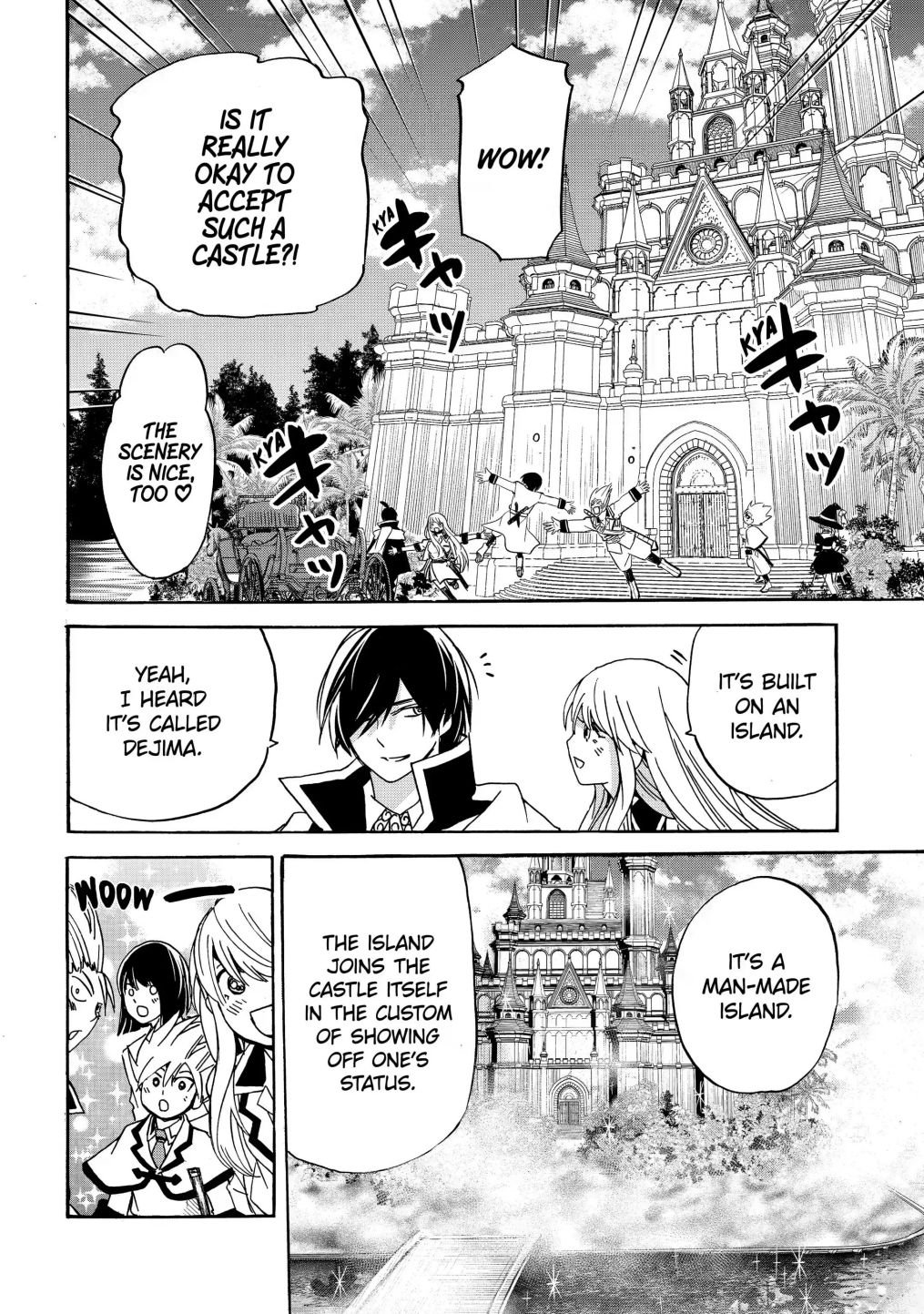 Page 7 of Chapter 18.1