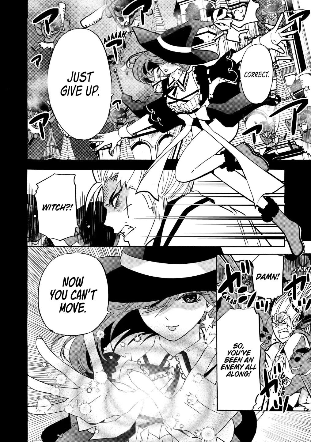 Page 13 of Chapter 18.1