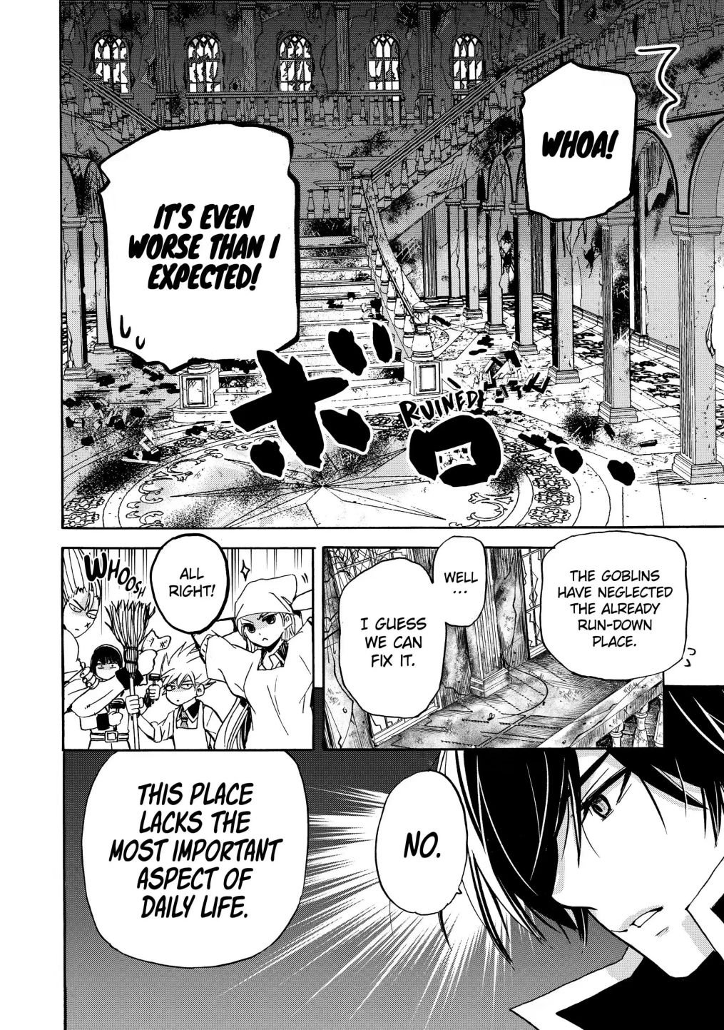 Page 1 of Chapter 18.2