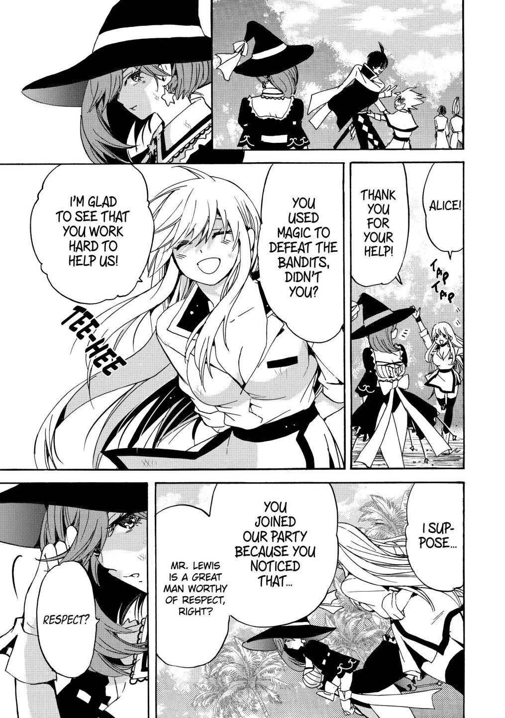 Page 12 of Chapter 18.2