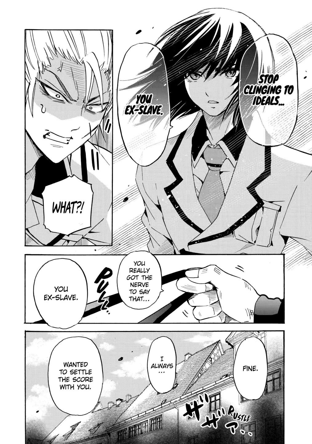 Page 15 of Chapter 18.2