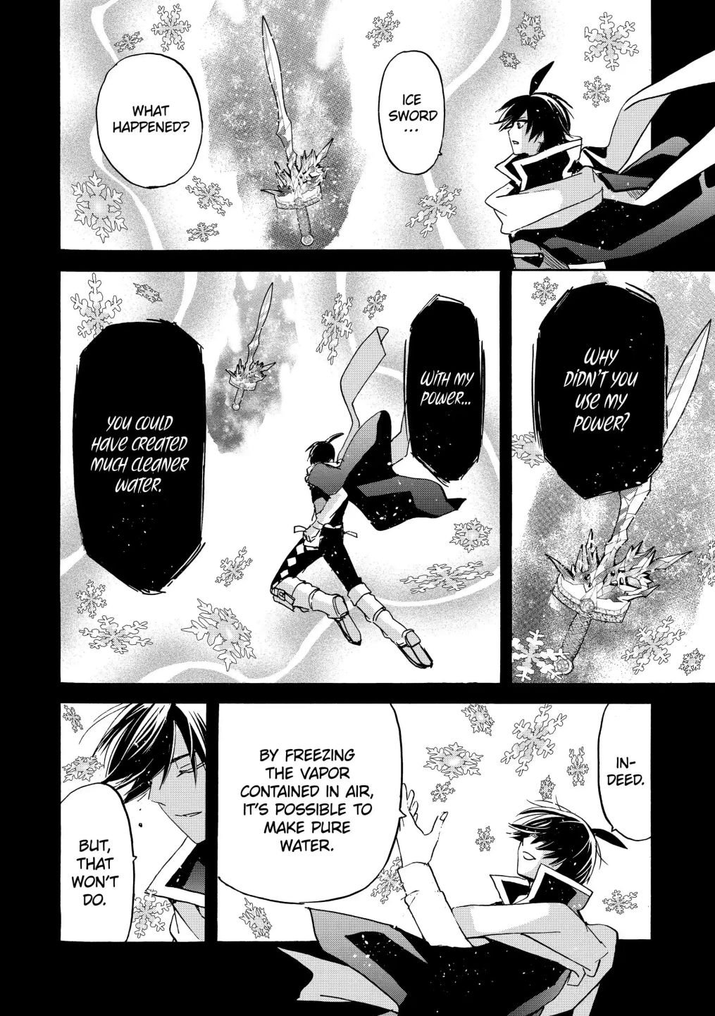 Page 17 of Chapter 18.2