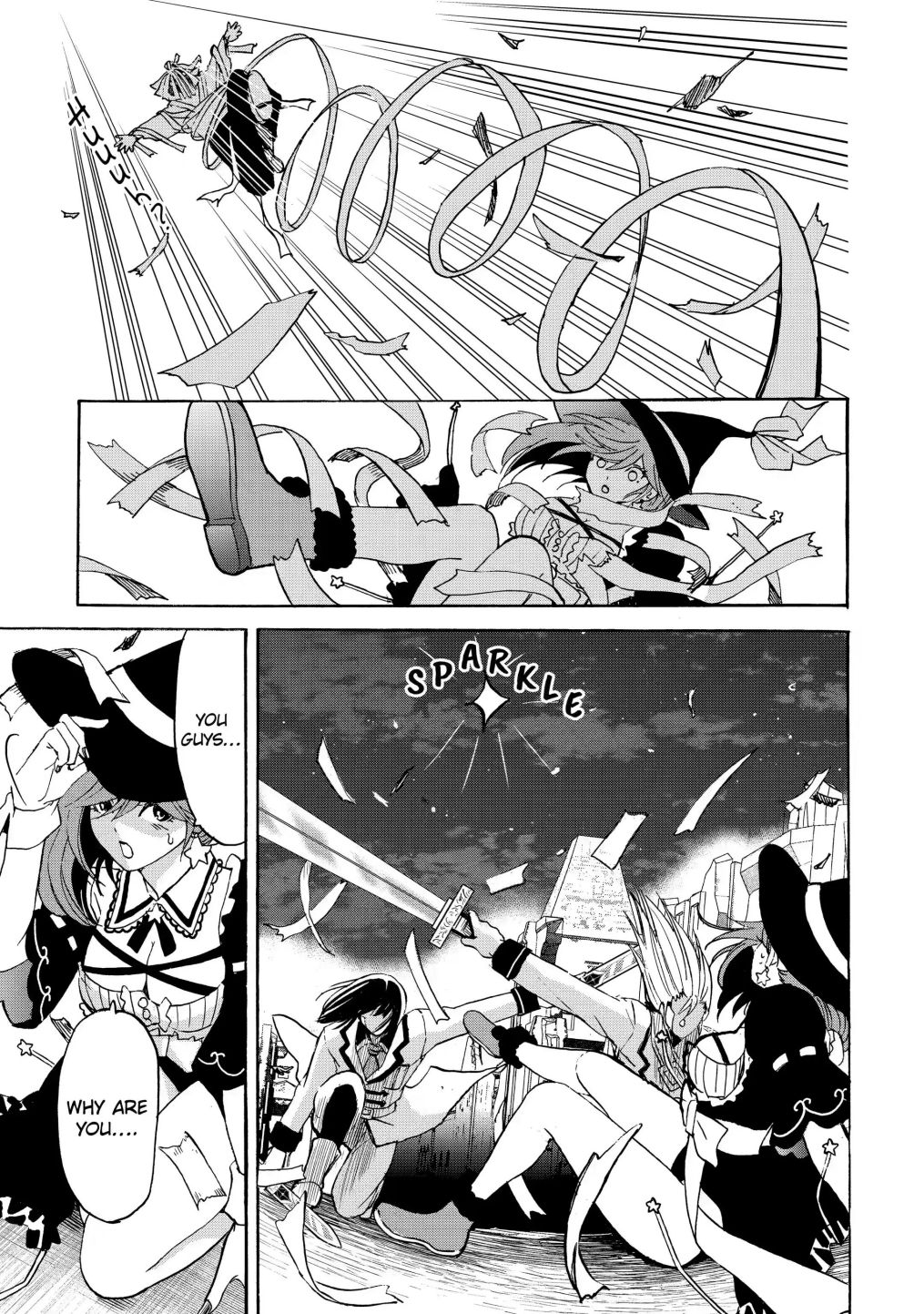 Page 14 of Chapter 19.2