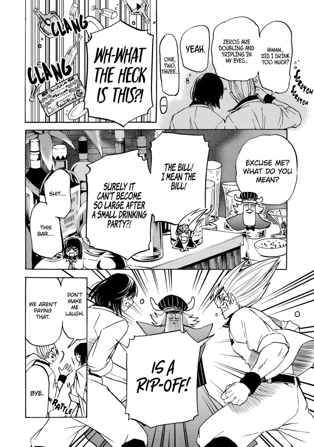 Page 6 of Chapter 19.1