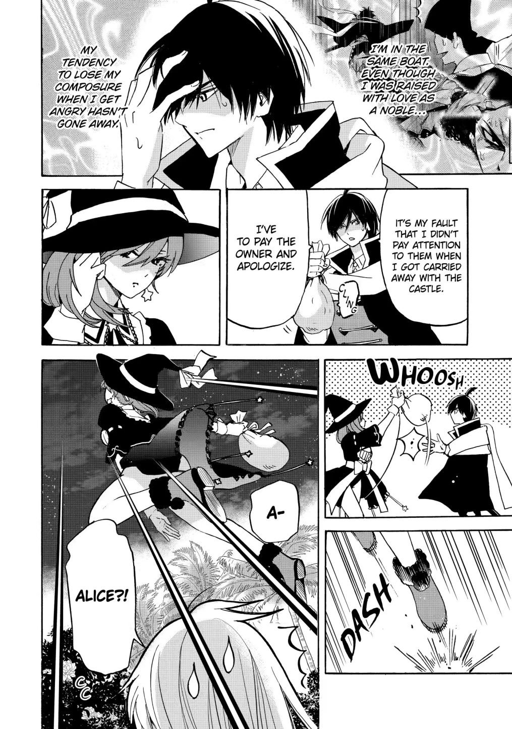 Page 12 of Chapter 19.1