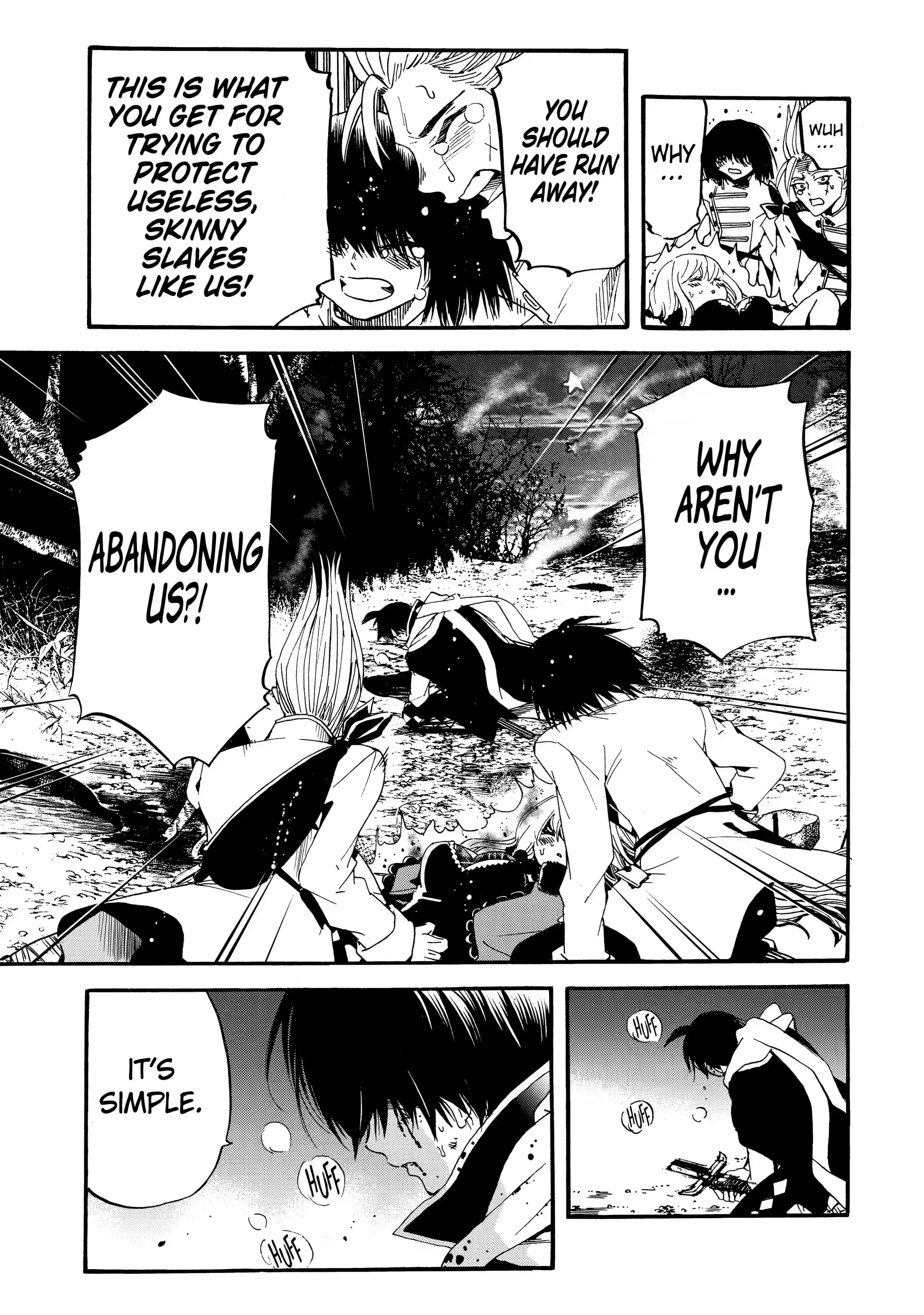 Page 1 of Chapter 2.4