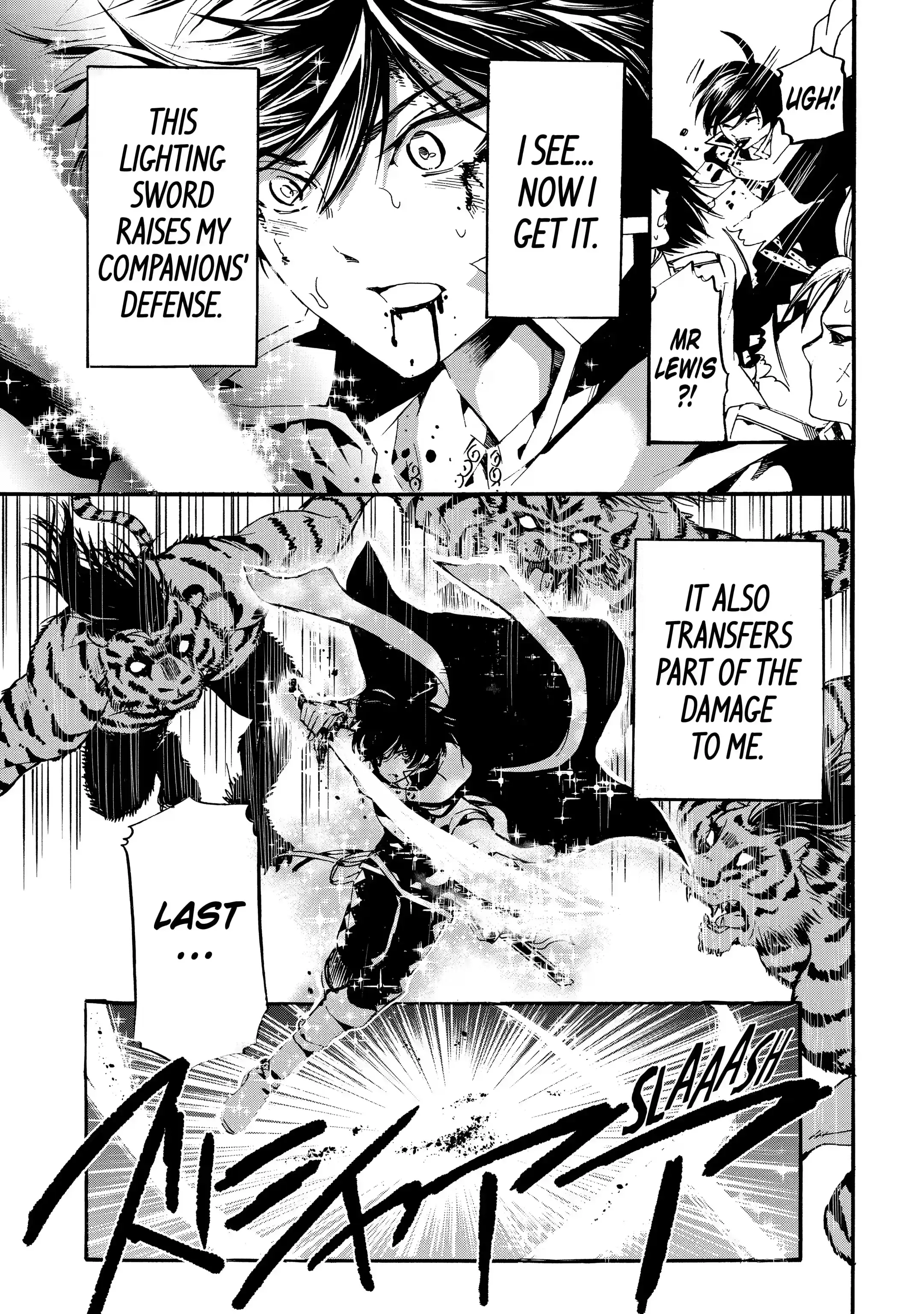 Page 7 of Chapter 2.4