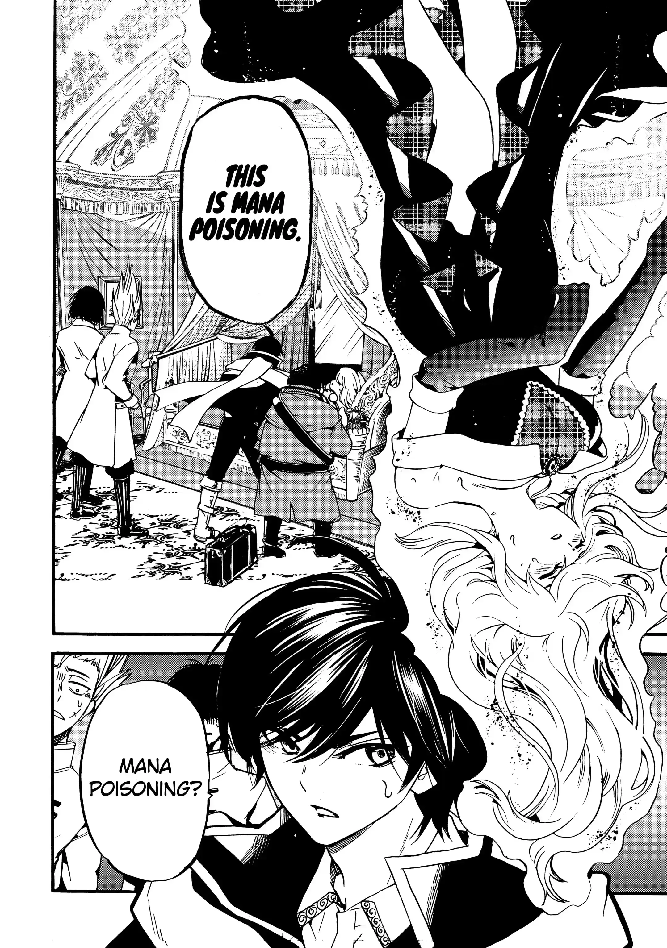 Page 5 of Chapter 2.2