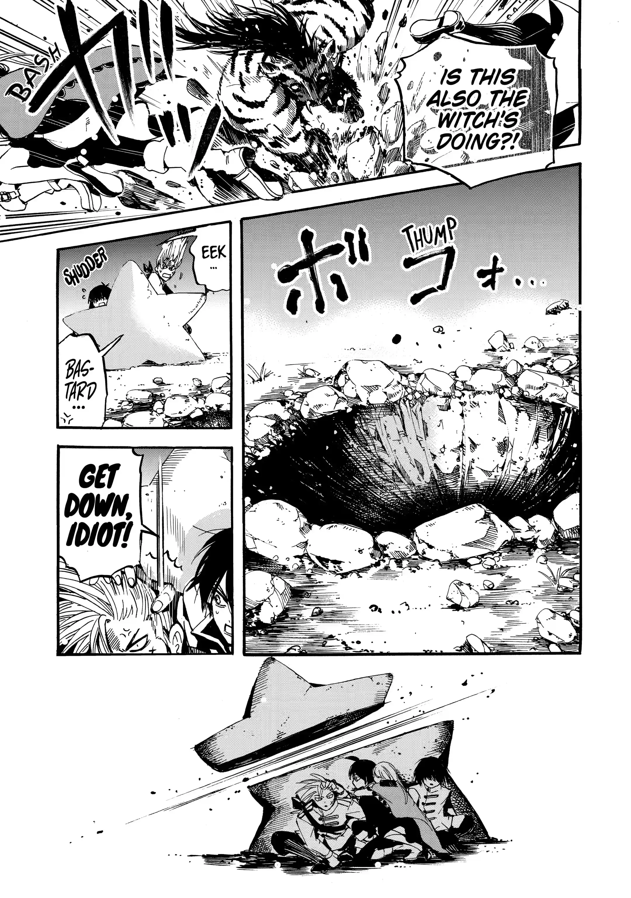 Page 7 of Chapter 2.3