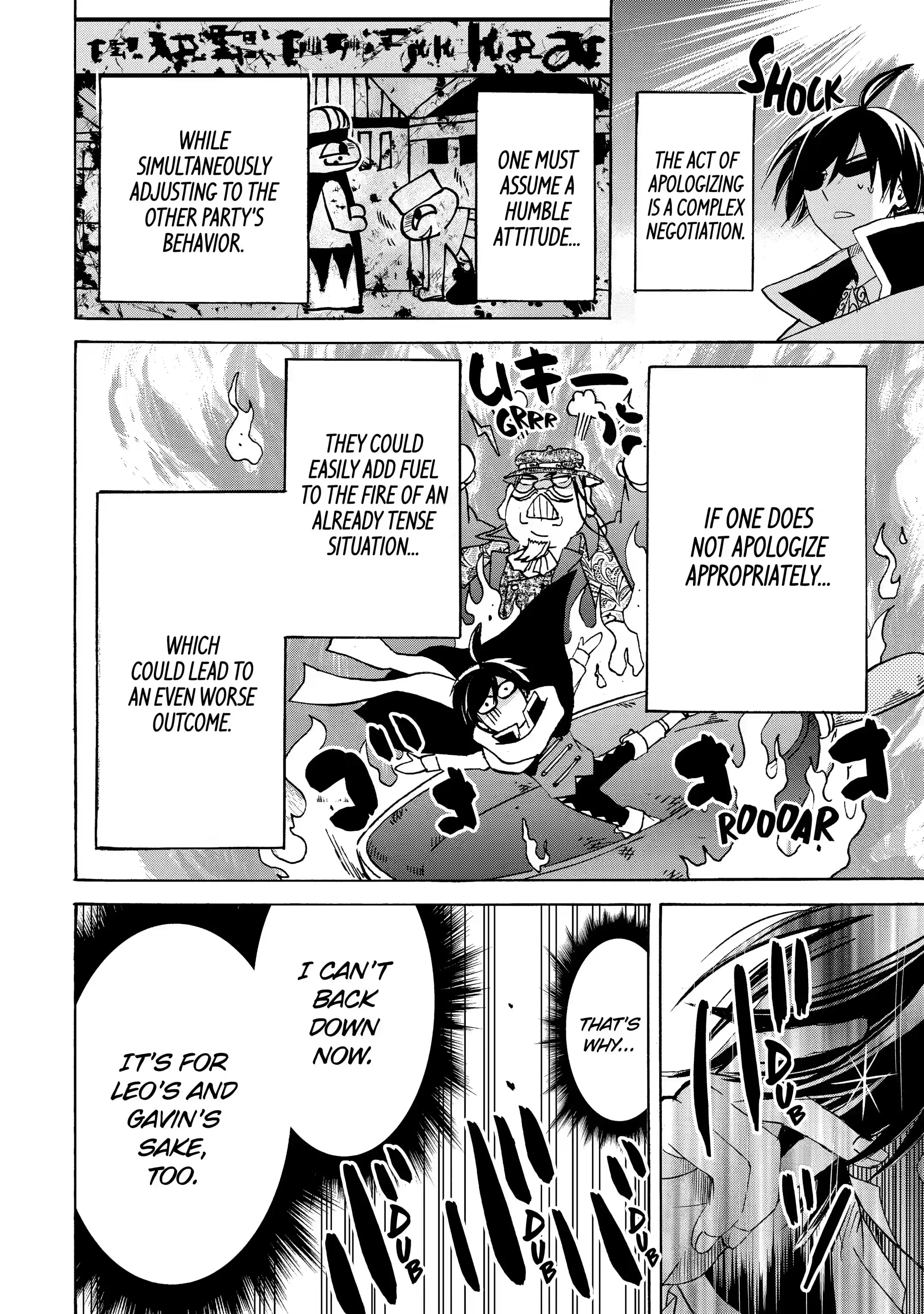Page 4 of Chapter 20.1