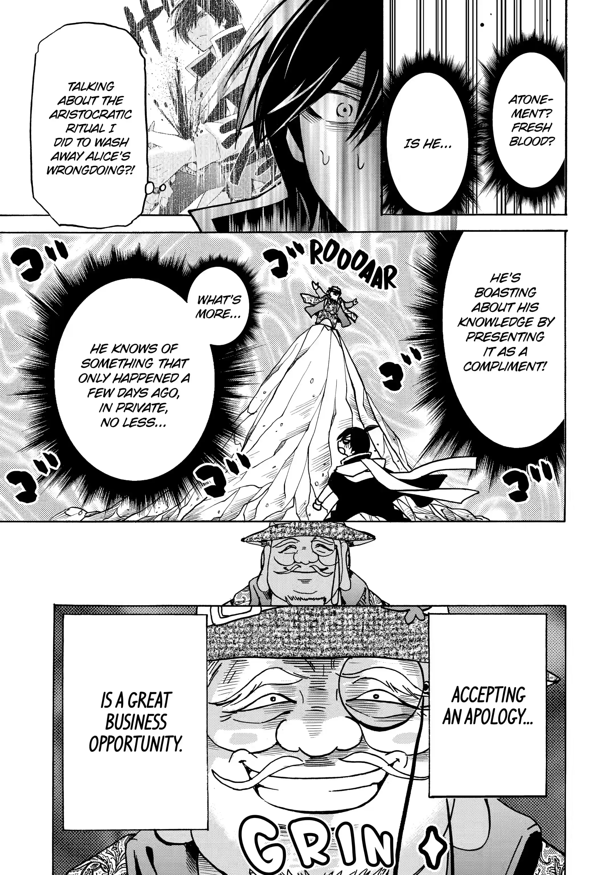 Page 7 of Chapter 20.1