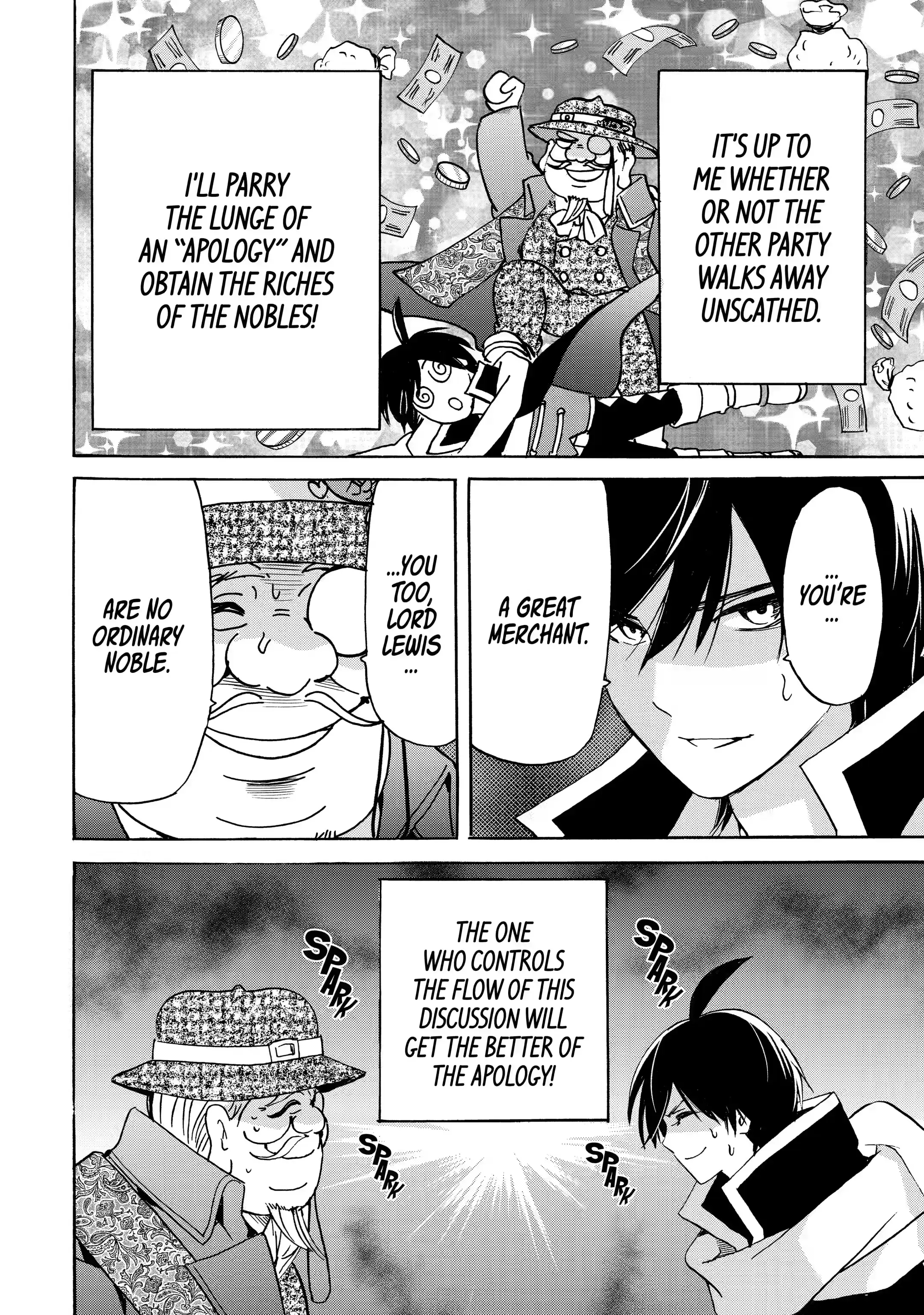 Page 8 of Chapter 20.1