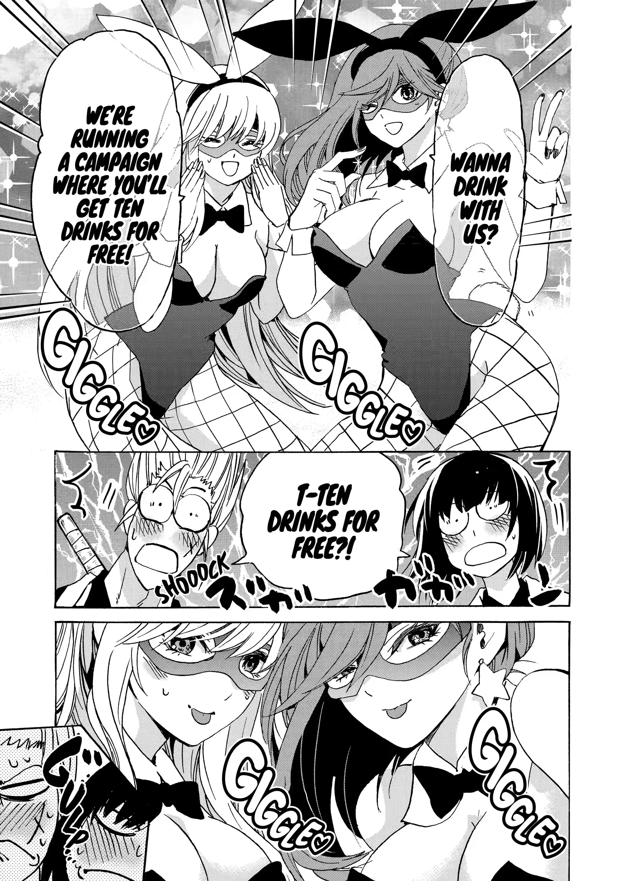 Page 17 of Chapter 20.1