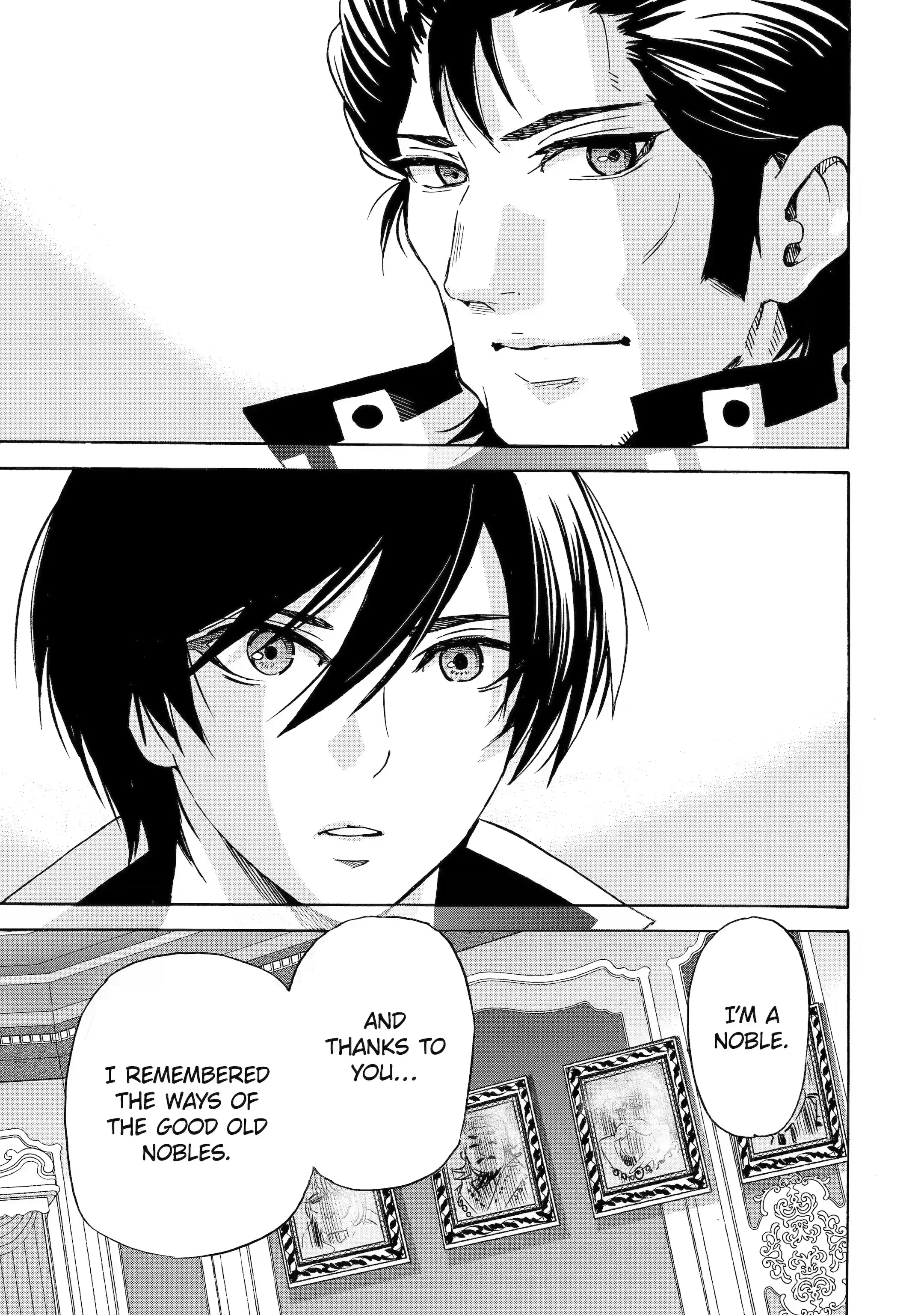 Page 1 of Chapter 21.2
