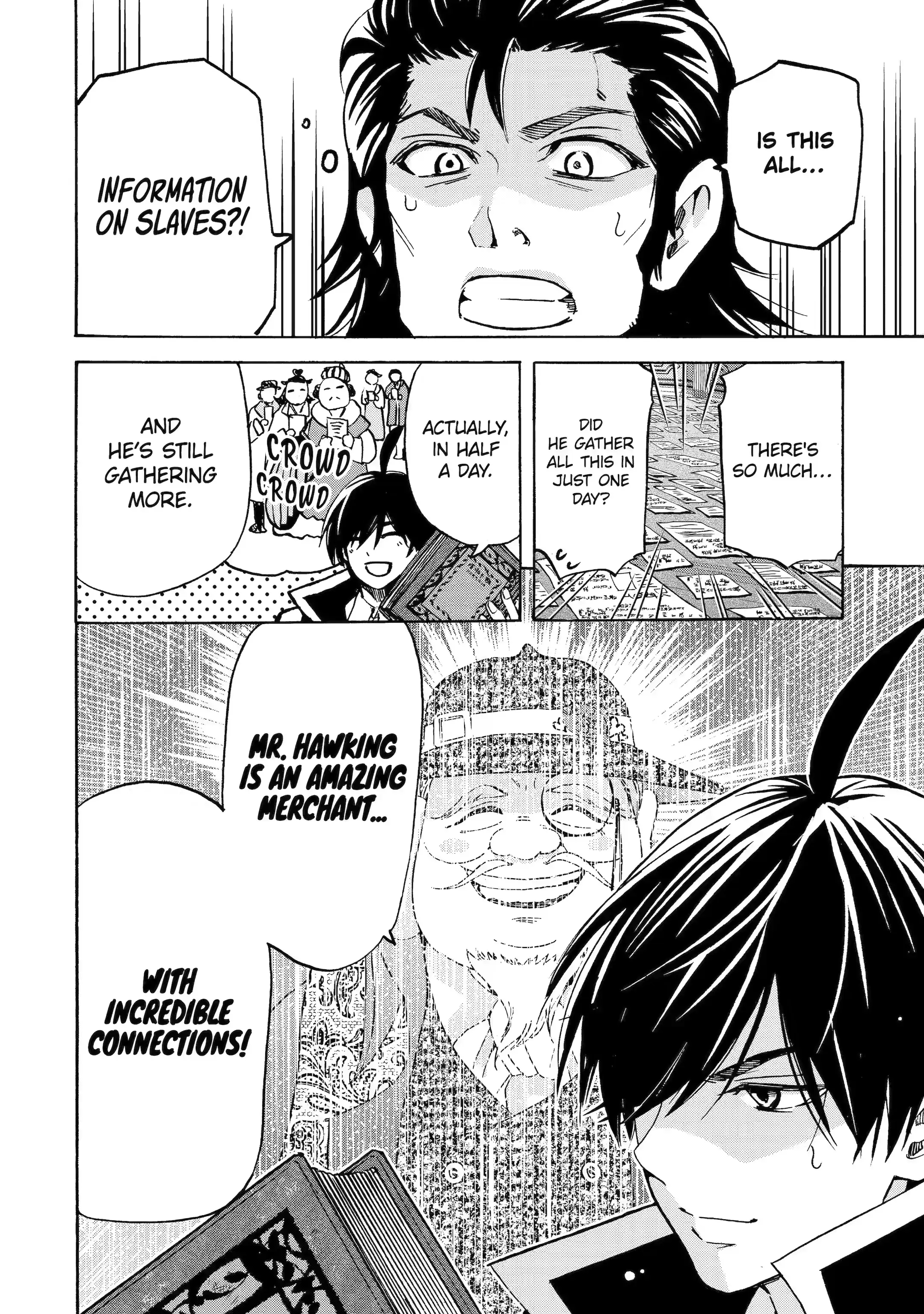 Page 7 of Chapter 21.2
