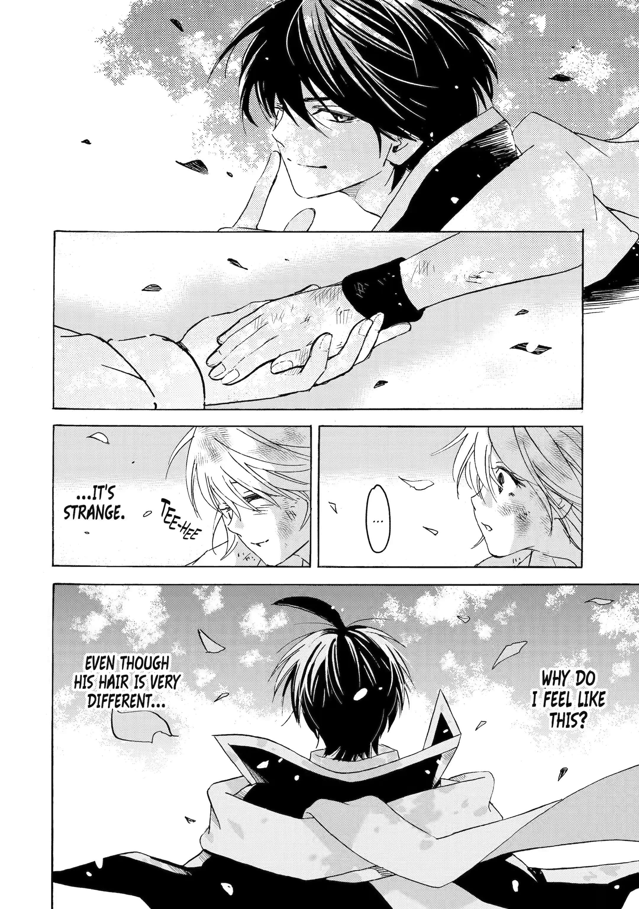 Page 8 of Chapter 22.2
