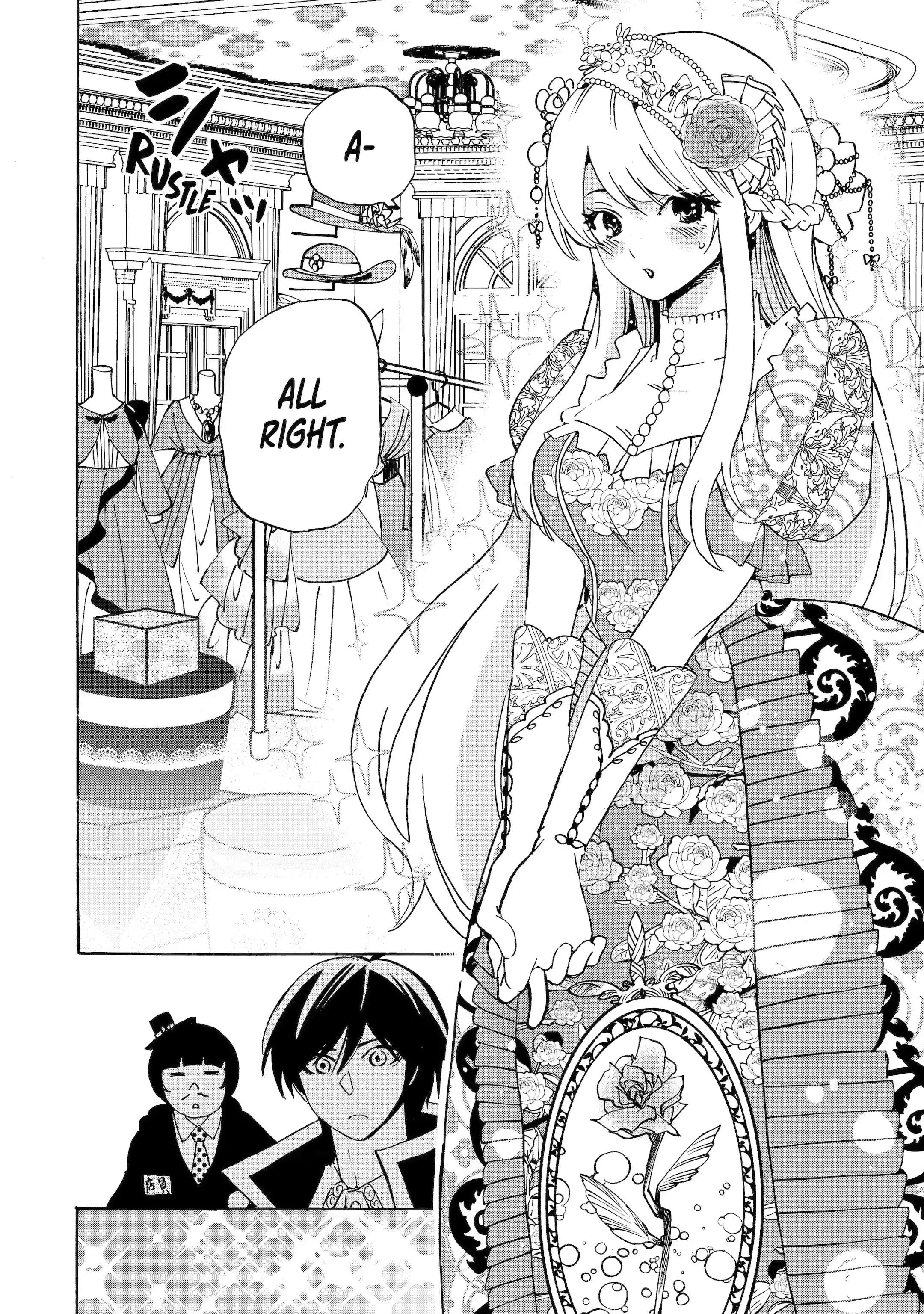Page 10 of Chapter 22.2