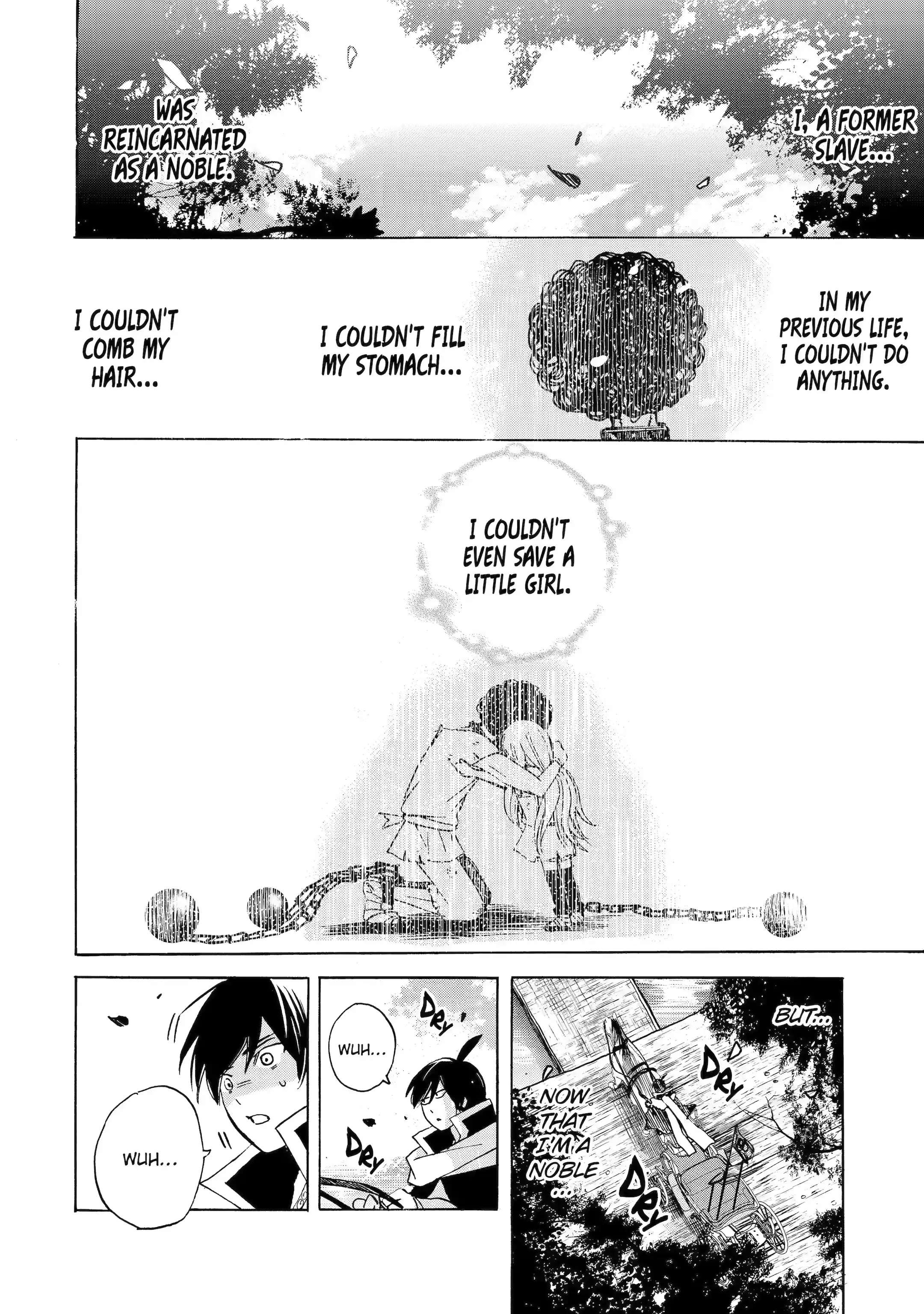 Page 12 of Chapter 22.1