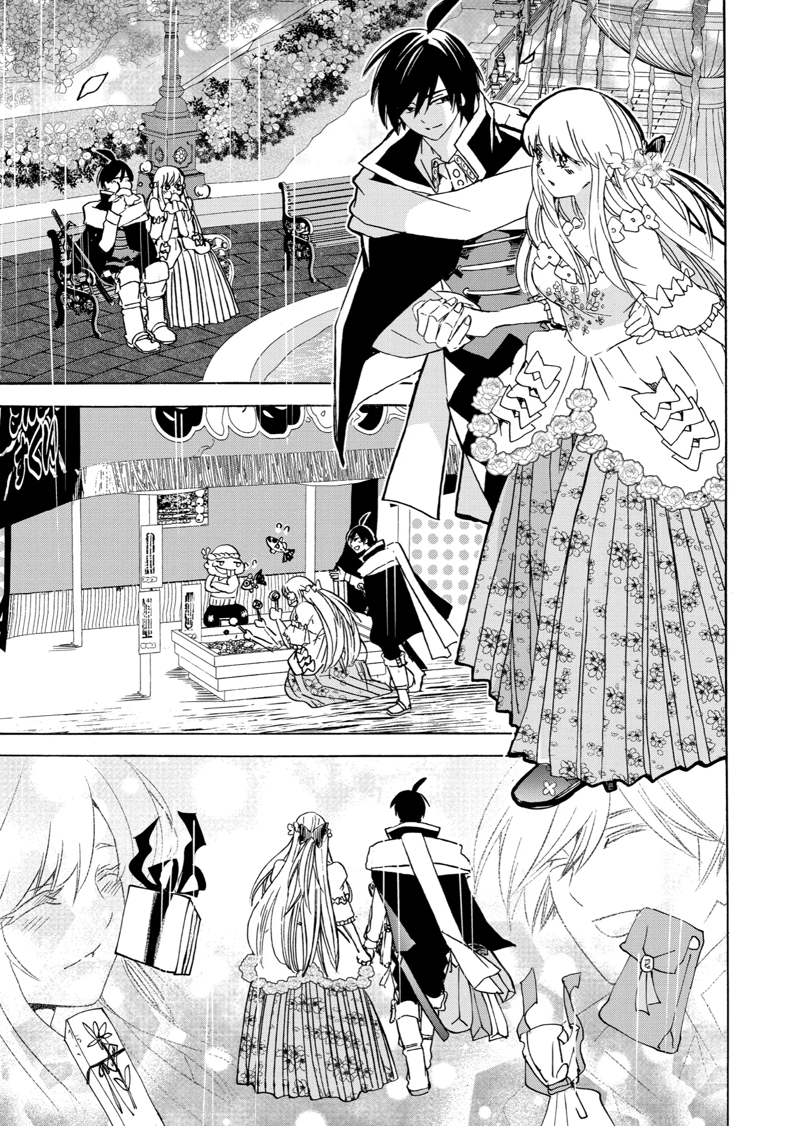 Page 7 of Chapter 23