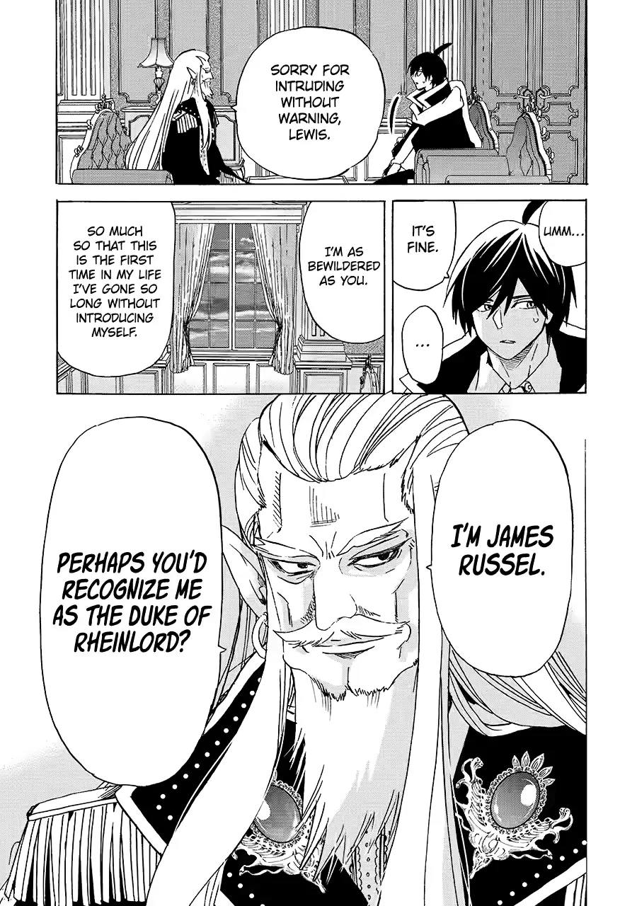 Page 3 of Chapter 24