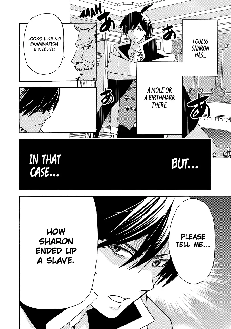 Page 10 of Chapter 24