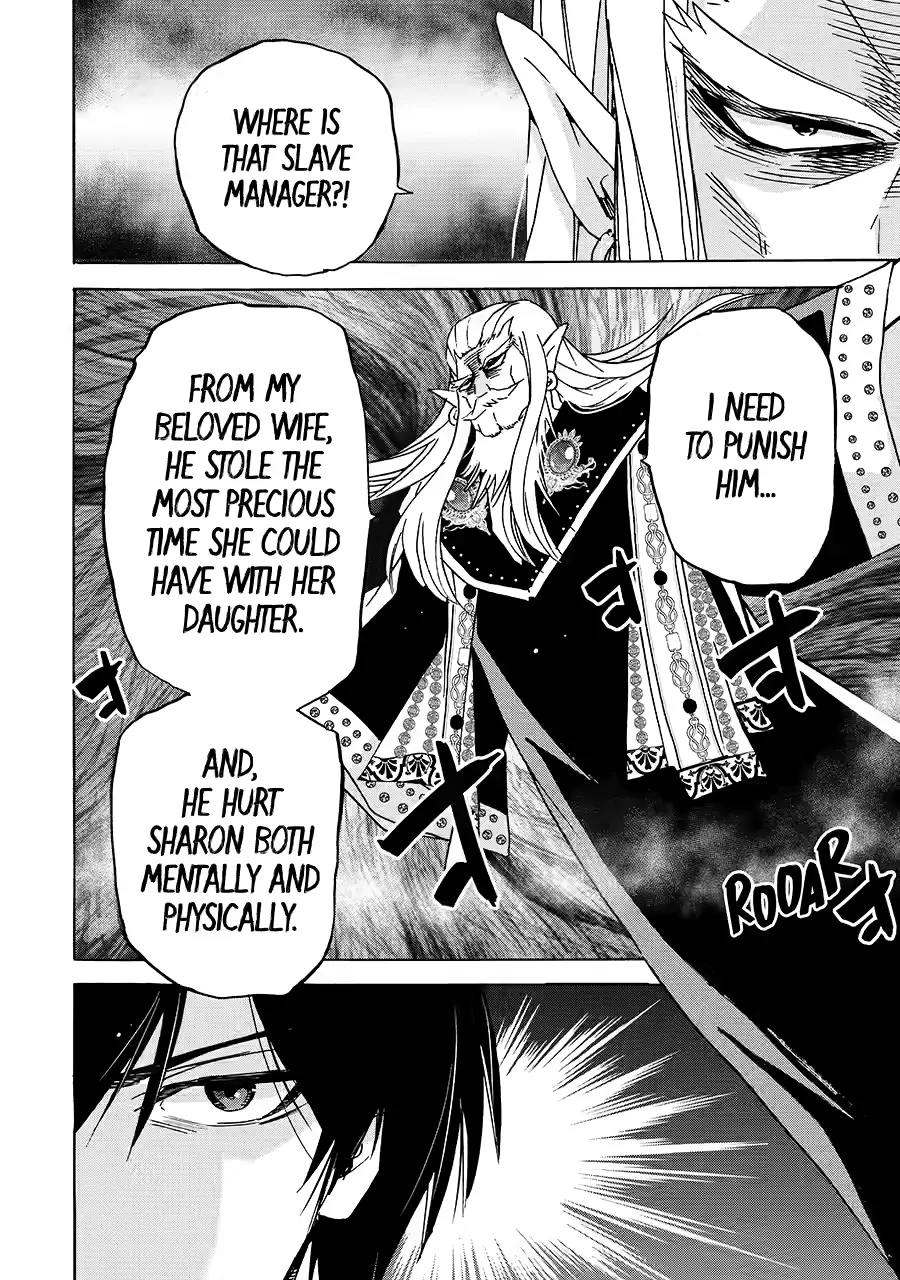 Page 14 of Chapter 24
