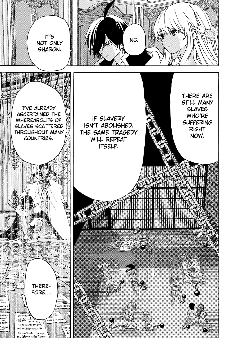 Page 15 of Chapter 24
